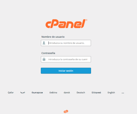 Ingresar a cPanel